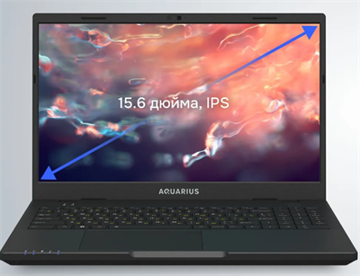 15.6" Ноутбук AQUARIUS CMP NS685U 0283095159