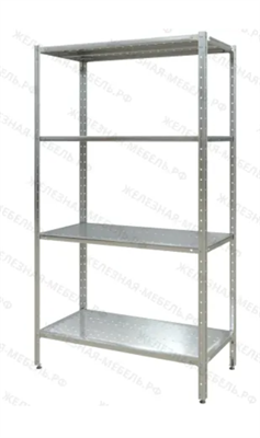 Стеллаж полочный 1800х1000х500 с перфорированной полкой (нерж.сталь) 027939