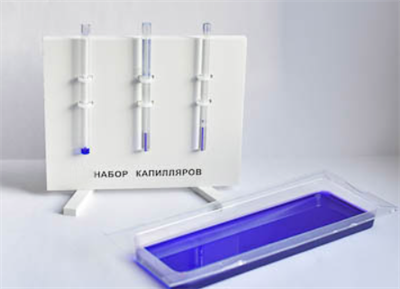 Набор капилляров 0280353
