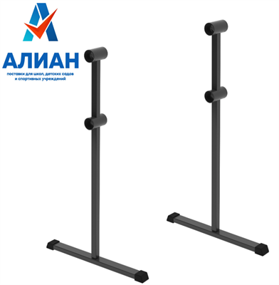 Хореографический станок мобильный 2х-рядный (комплект кронштейнов) 028309185