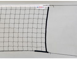 Сетка волейбольная KV.REZAC 3 02589