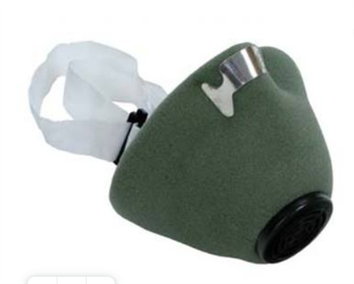 Респиратор У-2К 0281146