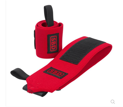 Кистевые бинты SBD повышенной жесткости 0283095452