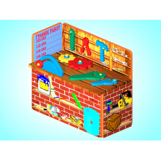 Мастерская 02830355