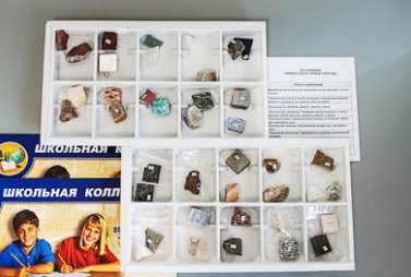 Коллекция "Минералы и горные породы" (40 видов) 0280296