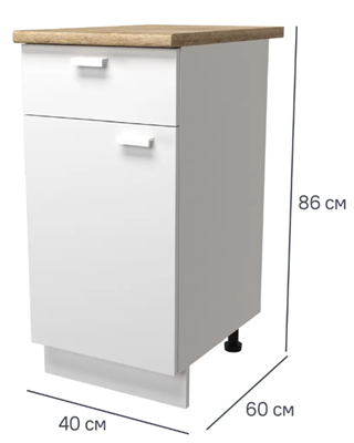 Кухонный шкаф напольный с ящиком Изида 40x86x56 см ЛДСП цвет белый 0283095857