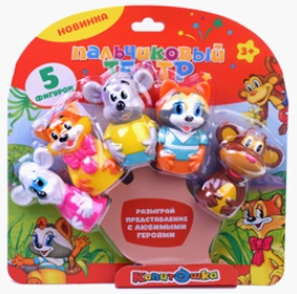 Пальчиковый театр "Герои экрана" 0281054