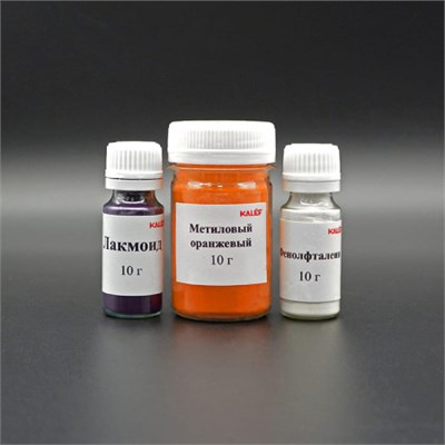 Набор № 22 ВС Индикаторы Y-K3S77Ng2EuAF9tCS8kZ1