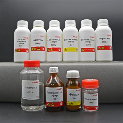 Набор № 20 ОС Кислородосодержащие органические вещества GrozB4RBi6Y4MZhEB9nPj2