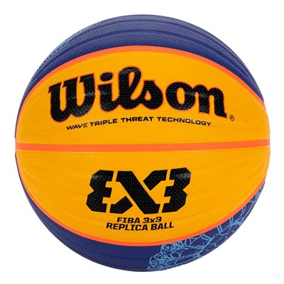 Мяч баскетбольный WILSON FIBA3x3 Paris 2024 Replica 55715