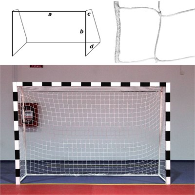 Сетка гандбольная/футзальная №12 32922