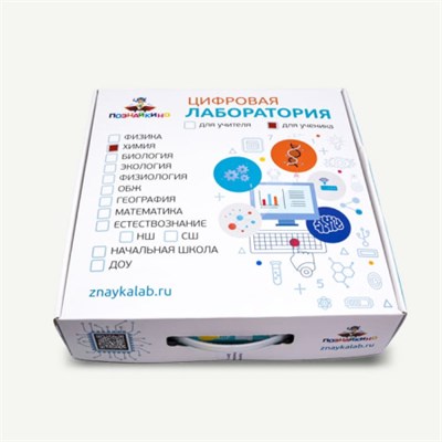 Цифровая лаборатория Познайкино по химии для ученика p0JkzVppiDig0OxrtlhE90