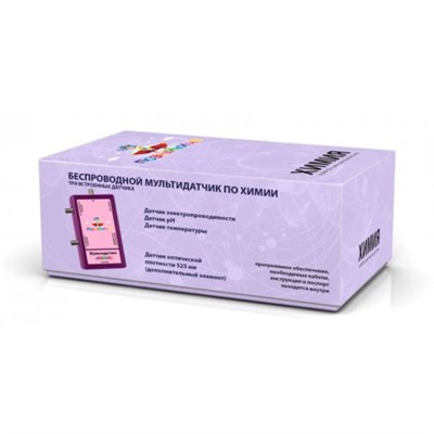 Цифровая лаборатория Познайкино по химии (ученическая) s1Wt44XKjOddj1ZZtq9VZ0