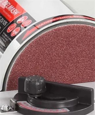 Диск шлифовальный 5 шт, 125 мм 02830962598