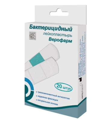 Лейкопластырь бактерицидный верофарм набор баланс 20 шт. 0283095723