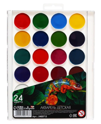 Акварель 24цв пластик 0281070
