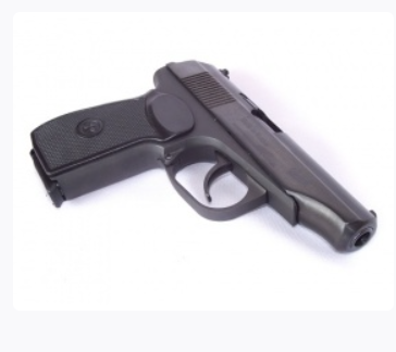 МАКЕТ ММГ Р-ПМ 0283095141