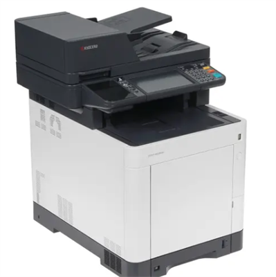 МФУ лазерное Kyocera ECOSYS M6230cidn 0280086