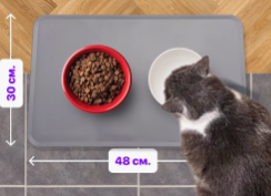 Силиконовый коврик под миску для кошек и собак gG4MQb0ahNATTHLcD7Dg82