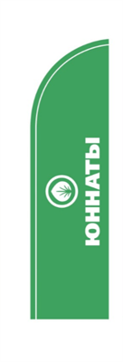 Флаг двусторонний БЛЭКАУТ Юннаты Dt0FRFEchJ8gaCebvhcqn3