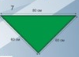 Галстуки (пионерские) для ЮННАТОВ gqzbkQSthPuX2iGSPUQ5U0