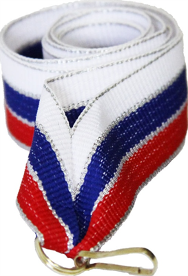 Лента для медалей (серебряная окантовка, 22 мм.) 0283096600631