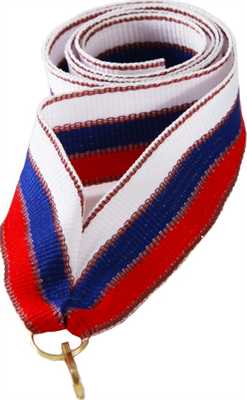 Лента для медалей (бронзовая окантовка, 11 мм.) 0283096600628