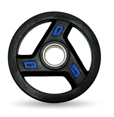 Диск обрезиненный c хватом 2,5кг 4-a31NR2iZwDJr8XkUVX32