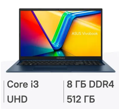 Ноутбук ASUS Vivobook 15 WNX9L0jRi87T29XmL4a7O2