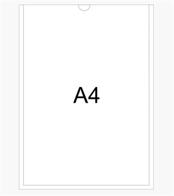 Карман А4 вертикальный белый TNOF7VwjgAfRtcj3-WrfD2