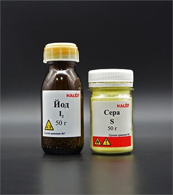 Набор № 8 ОС Галогены 0283096601159