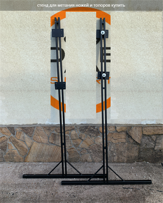 Стойки для стенда 66xit5hWjeMIe4Qgbl51m3