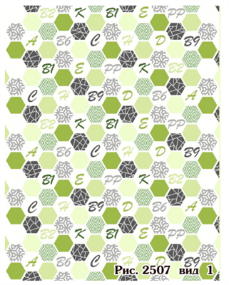 Вафельное полотно E2Au2-PZgxcRQu5gMPyKP1