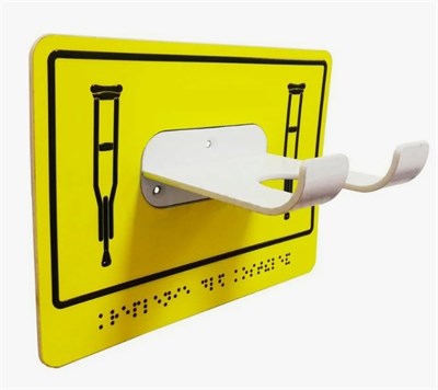 Крючок-держатель для костылей и трости 0283096601326