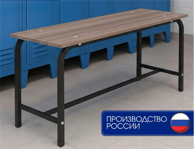 Скамья СТ Ш 1200 ЛДСП светлый AlzqawAIjpXitLPcPeTRl3