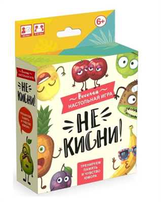 Настольная игра «Не кисни!» 026864 - фото 352877