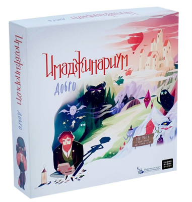 Настольная игра «Имаджинариум Добро» 026858 - фото 352894