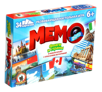 Настольная игра «Фото-мемо. Флаги и страны», 34 карточки 026860 - фото 353045