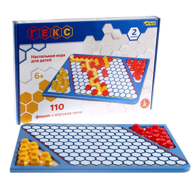 Настольная игра «Гекс» 026872 - фото 353187