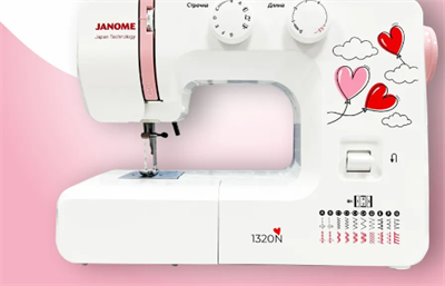 Швейная машина Janome 1320N 02830962641 - фото 632565