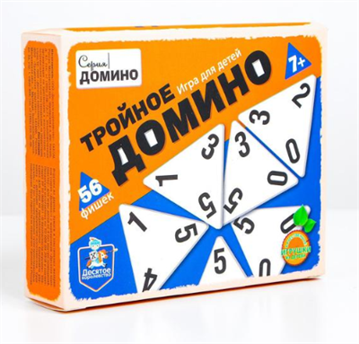 Игра настольная деревянная «Тройное домино» 026862 - фото 783732
