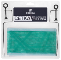 Сетка для настольного тенниса, с креплением 0280076