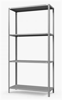 Стеллаж MS STRONG 1600х1500х600 (4 полки) nmqRS2mEh9n6k4cvrplHu2