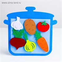 Развивающая игра "Кастрюля с овощами" 0282692