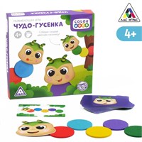 Развивающая игра «Чудо-гусенка» с деревянными вложениями 0282693