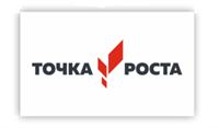 Навигационная табличка с полноцветным фирменным знаком «Точка роста» на белом фоне 0281010