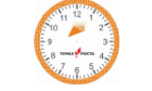 Часы Настенные «Точка Роста» Классика, плавный ход, диаметр не менее d=28 см 0282580