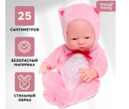 Пупс «Милый кроха» 01239