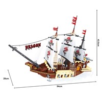 Конструктор Пираты «Дракон с тихого моря», 692 детали 0281102