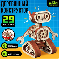 Конструктор деревянный «Робот», 29 деталей 027239
